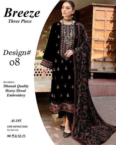 Fancy Winter Collection 2025 | Fabric Best Quality DHANAK 100*100 3pc
