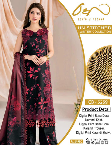 Bana-Dora Karandi | 3 PC Embroidery Suites